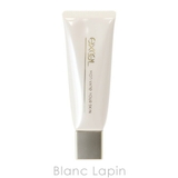 エクセル モチベートユアスキン 40g | BLANC LAPIN | 詳細画像2