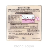 エクセル クリア ルーセントパウダー NB #CP3 シアーベージュ 20g | BLANC LAPIN | 詳細画像4