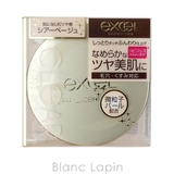 エクセル クリア ルーセントパウダー NB #CP3 シアーベージュ 20g | BLANC LAPIN | 詳細画像5