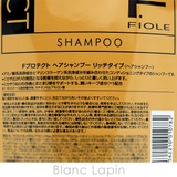 フィヨーレ FIOLE Fプロテクト | BLANC LAPIN | 詳細画像5