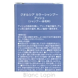 フィヨーレ FIOLE クオルシア | BLANC LAPIN | 詳細画像4