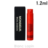 フレデリックマル ムッシュー 1.2ml | BLANC LAPIN | 詳細画像1 