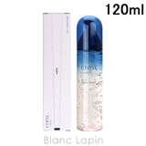 フジフィルム クレスク ジェリーコンディショナー 120ml | BLANC LAPIN | 詳細画像1 