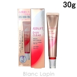 フジフィルム FUJIFILM アスタリフト | BLANC LAPIN | 詳細画像1 