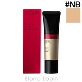 フジフィルム FUJIFILM アスタリフトBBクリーム | BLANC LAPIN | 詳細画像1 