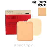 フジフィルム アスタリフト ルミナスエッセンスパウダー | BLANC LAPIN | 詳細画像1