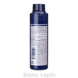 フジフィルム クレスク ジェリーコンディショナー レフィル 120ml | BLANC LAPIN | 詳細画像3