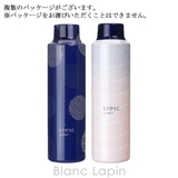 フジフィルム クレスク ジェリーコンディショナー レフィル 120ml | BLANC LAPIN | 詳細画像4