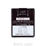 フジフィルム FUJIFILM アスタリフトジェリーアクアリスタ | BLANC LAPIN | 詳細画像5 