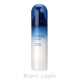 フジフィルム クレスク モイスチュアリッチミルク 55g | BLANC LAPIN | 詳細画像2