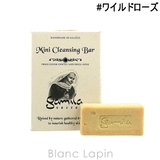 ガミラシークレット  ガミラシークレットワイルドローズ 30g | BLANC LAPIN | 詳細画像1 