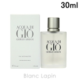 ジョルジオアルマーニ GIORGIO ARMANI | BLANC LAPIN | 詳細画像1