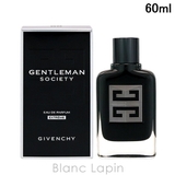 ジバンシイ ジェントルマン EDP ソサイエティエクストリーム 60ml | BLANC LAPIN | 詳細画像1 