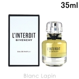 ジバンシイ GIVENCHY ランテルディ EDP 35ml [372139] | BLANC LAPIN | 詳細画像1 