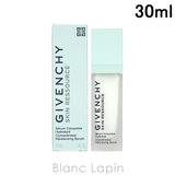 ジバンシイ GIVENCHY スキンリソースセラム 30ml [432635] | BLANC LAPIN | 詳細画像1 
