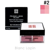 ジバンシイ GIVENCHY プリズム | BLANC LAPIN | 詳細画像1