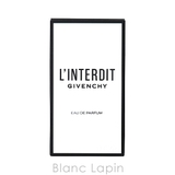 ジバンシイ GIVENCHY ランテルディ EDP 50ml [372146] | BLANC LAPIN | 詳細画像5 