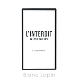 ジバンシイ GIVENCHY ランテルディ EDP 80ml [372153] | BLANC LAPIN | 詳細画像5 