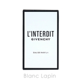 ジバンシイ GIVENCHY ランテルディ EDP 35ml [372139] | BLANC LAPIN | 詳細画像4 