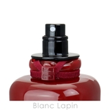 ジバンシイ ランテルディ EDP ルージュウルティム 35ml | BLANC LAPIN | 詳細画像3