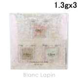グリント ハイライターミニ ベストキット 1.3g x3 | BLANC LAPIN | 詳細画像1 