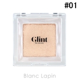 グリント ハイライターミニ ベストキット 1.3g x3 | BLANC LAPIN | 詳細画像2 