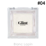 グリント ハイライターミニ ベストキット 1.3g x3 | BLANC LAPIN | 詳細画像3 
