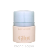 グリント リップセリン #03 ICY BLUE 15ml | BLANC LAPIN | 詳細画像2 