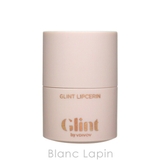 グリント リップセリン #03 ICY BLUE 15ml | BLANC LAPIN | 詳細画像3 