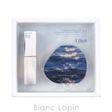 グリント グローリップバーム ギフトセット #05 LOVE FROM 3g | BLANC LAPIN | 詳細画像5