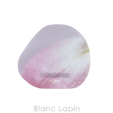 グリント グローリップバーム ギフトセット | BLANC LAPIN | 詳細画像3