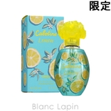 グレ GRES カボティーヌレモン EDT 50ml [126619] | BLANC LAPIN | 詳細画像1 
