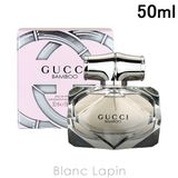 グッチ GUCCI バンブー EDP 50ml [925073] | BLANC LAPIN | 詳細画像1 