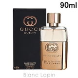 グッチ GUCCI ギルティ EDT プールファム 90ml [976141] | BLANC LAPIN | 詳細画像1 