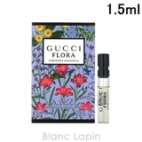 グッチ フローラゴージャスマグノリア EDP 1.5ml | BLANC LAPIN | 詳細画像1 