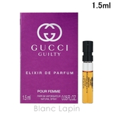 グッチ ギルティエリクシールドゥパルファムプールファム 1.5ml | BLANC LAPIN | 詳細画像1 