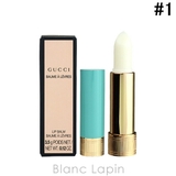 グッチ GUCCI バームアレーヴル | BLANC LAPIN | 詳細画像1