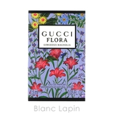 グッチ フローラゴージャスマグノリア EDP 1.5ml | BLANC LAPIN | 詳細画像5 