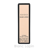 グッチ GUCCI バームアレーヴル | BLANC LAPIN | 詳細画像5 
