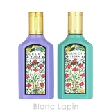 グッチ ミニチュアコフレ2 5ml x4 | BLANC LAPIN | 詳細画像2