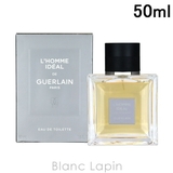 ゲラン GUERLAIN ロムイデアル EDT 50ml [301856] | BLANC LAPIN | 詳細画像1 