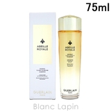 ゲラン アベイユロイヤルクラリファイダブルエッセンスローション 150ml | BLANC LAPIN | 詳細画像1 