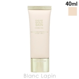 ゲラン パリュール ゴールド スキン ダブル ヴェール プライマー 40ml | BLANC LAPIN | 詳細画像1