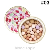 ゲラン メテオリットビーユ #03 ウォーム 20g | BLANC LAPIN | 詳細画像1