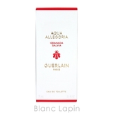 ゲラン アクアアレゴリアグラナダサルヴィア EDT 75ml | BLANC LAPIN | 詳細画像4 