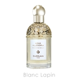 ゲラン アクアアレゴリアマンダリンバジリック EDT 75ml | BLANC LAPIN | 詳細画像2