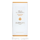 ゲラン アクアアレゴリアマンダリンバジリック EDT 75ml | BLANC LAPIN | 詳細画像3