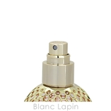 ゲラン アクアアレゴリア フォルテボスカ ヴァニラ EDP 75ml | BLANC LAPIN | 詳細画像3