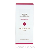 ゲラン アクアアレゴリア フローラブルーム EDT 75ml | BLANC LAPIN | 詳細画像4