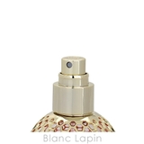 ゲラン アクアアレゴリア フローラブルームフォルテ EDP 75ml | BLANC LAPIN | 詳細画像3
